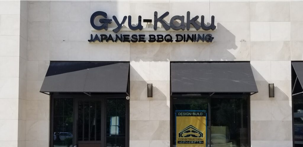 GYU KAKU RESTAURANT